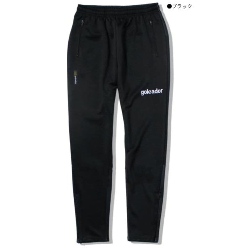 ゴレアドール ジャージパンツ LL