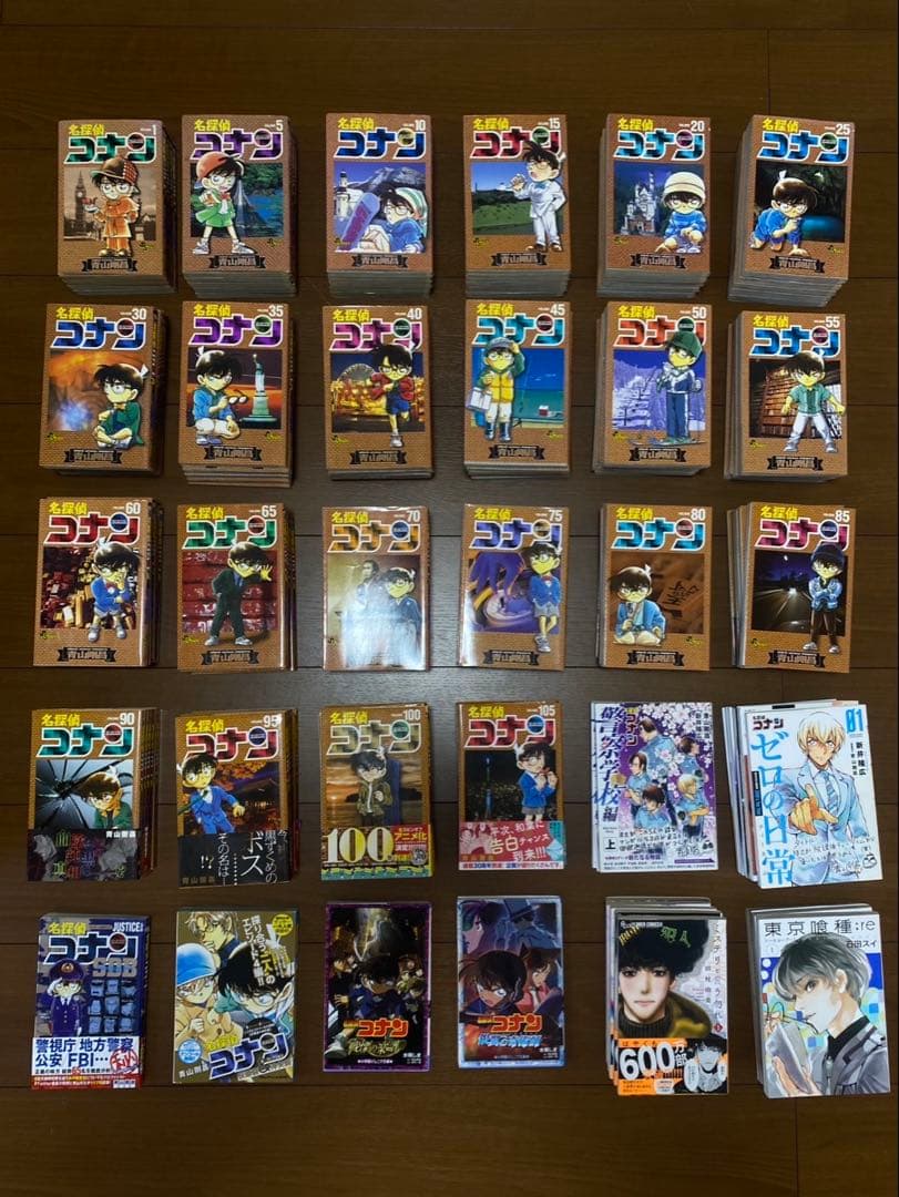 名探偵コナン 全巻セット 特別版含む