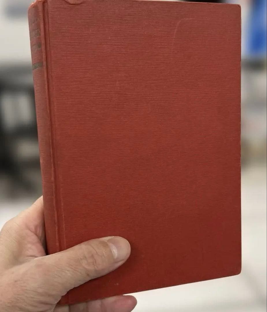 【絶版•激レア】くわしい 初歩の英文法（木村明著）培風館