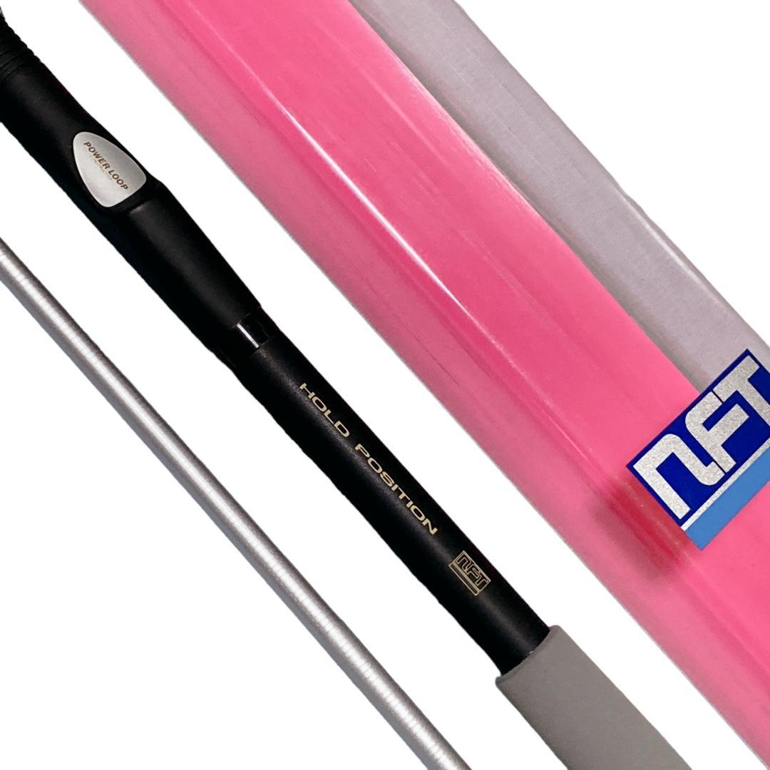 【NFT】シーマイティ 50-240 パワーループアドバンス インナーガイド