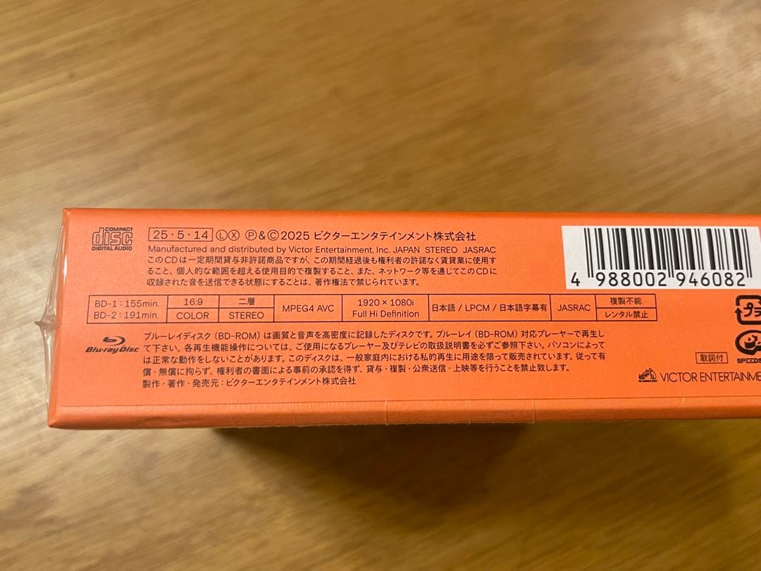 【シリアル付】星野源 Gen Box Set Visual(Blu-ray)