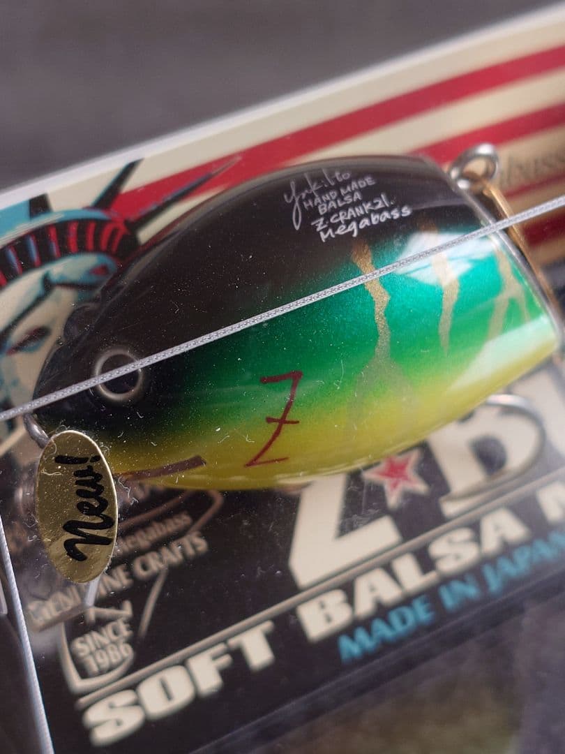 メガバス ito z-バド ホットタイガー ソフトバルサモデル 新品未開封