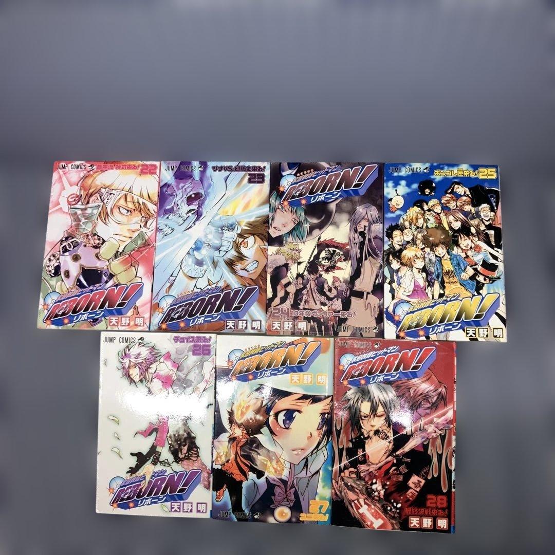 家庭教師ヒットマンREBORN! 1巻〜42巻　　公式本2冊＋小説全5巻　天野明