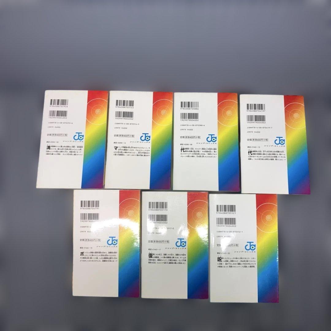 家庭教師ヒットマンREBORN! 1巻〜42巻　　公式本2冊＋小説全5巻　天野明