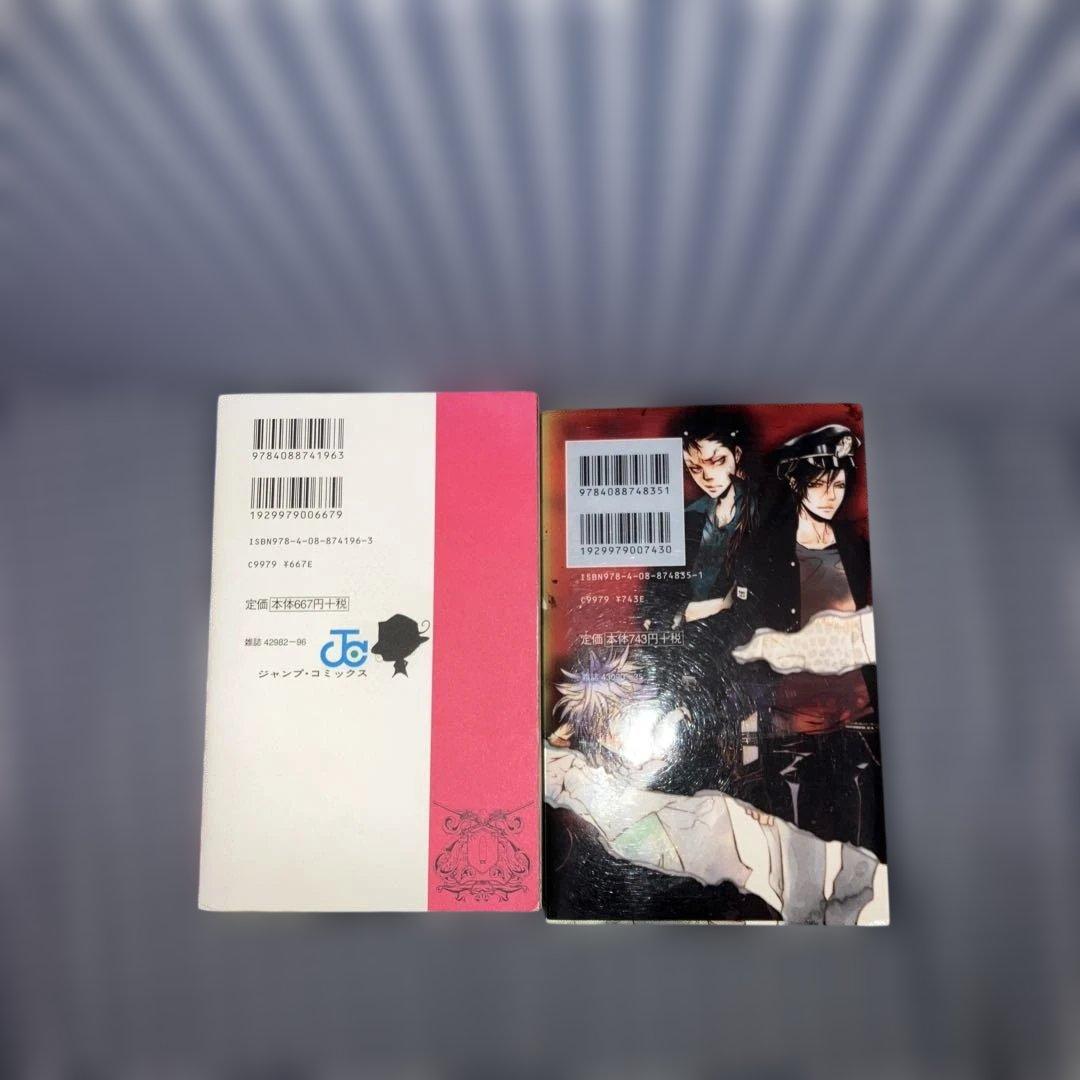 家庭教師ヒットマンREBORN! 1巻〜42巻　　公式本2冊＋小説全5巻　天野明