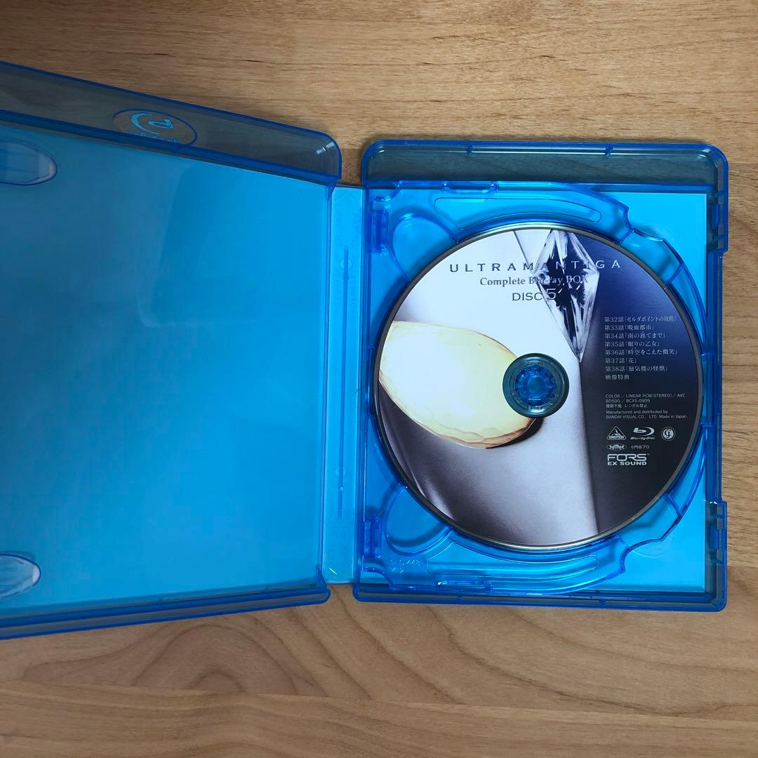 ウルトラマンティガ Complete Blu-ray BOX〈10枚組〉