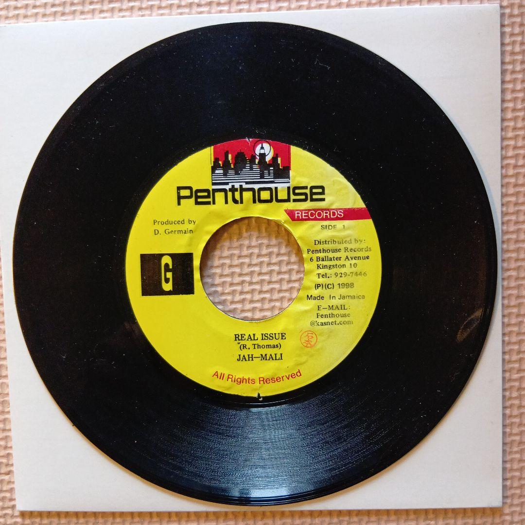 レゲエレコード　まとめ売り　50枚　バラ売り不可