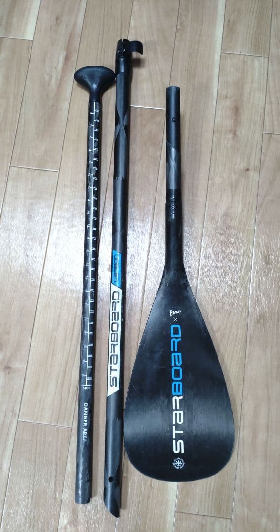 starboardスターボード　3PC ハドル　SUP