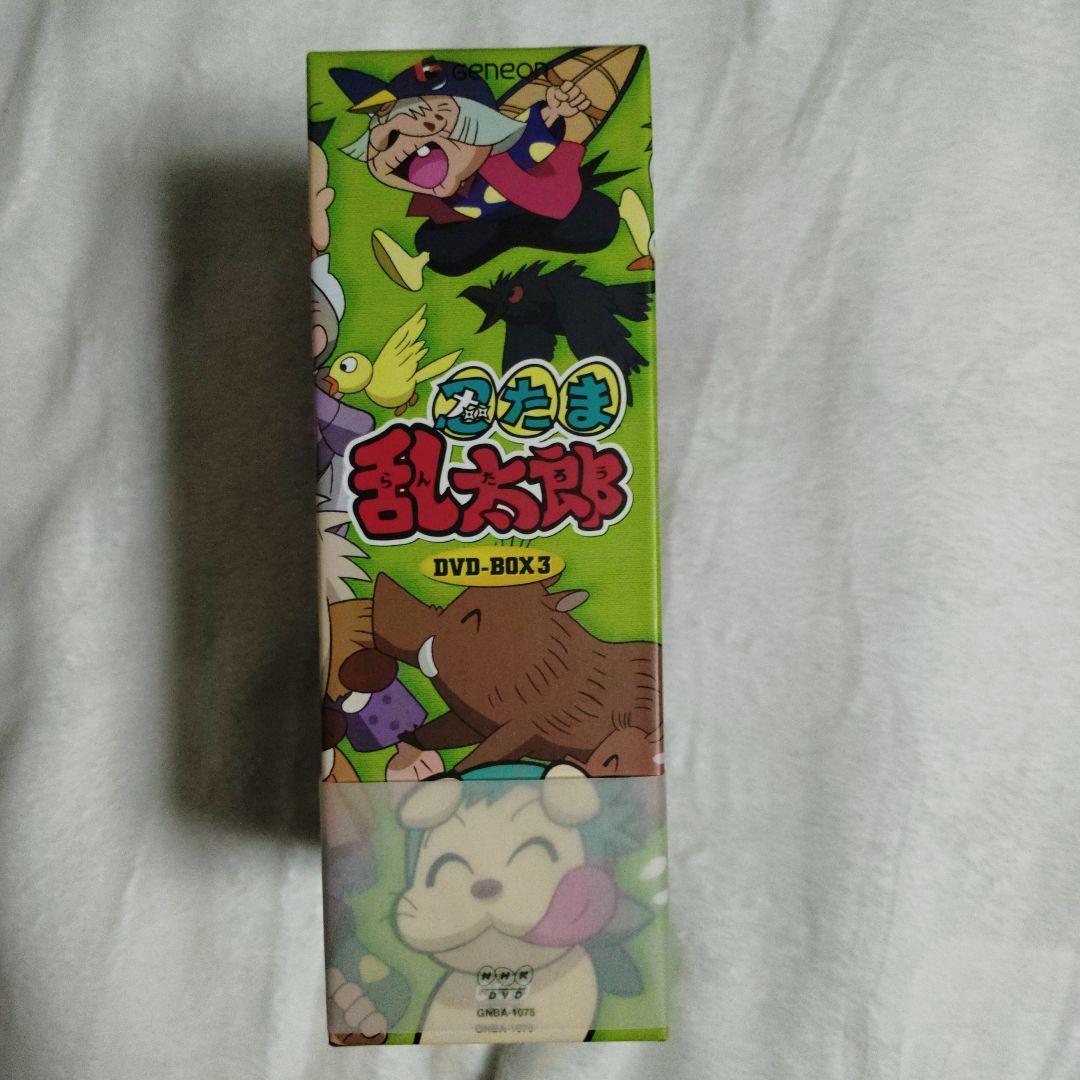 忍たま乱太郎　DVD-BOX3