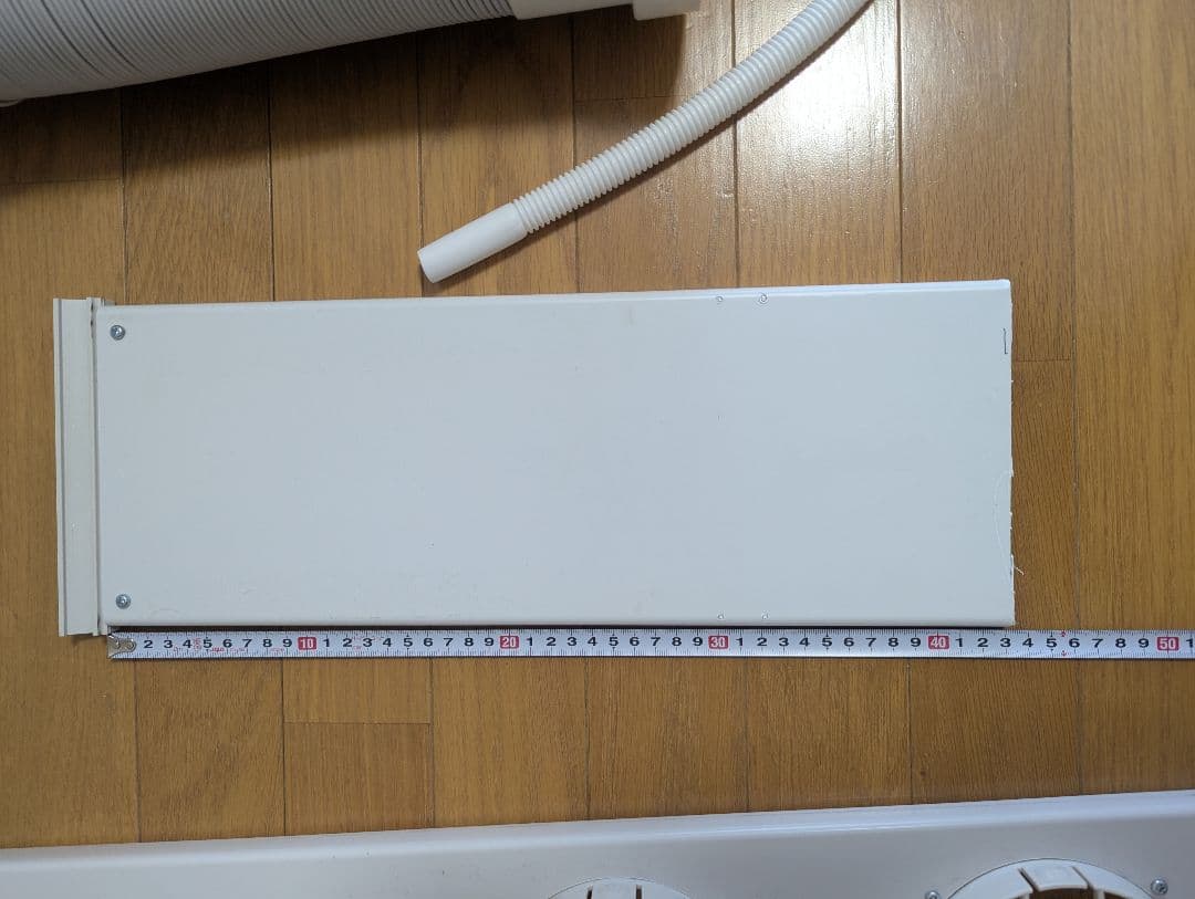 （2024製）トヨトミ スポット冷房エアコン TAD-22NW