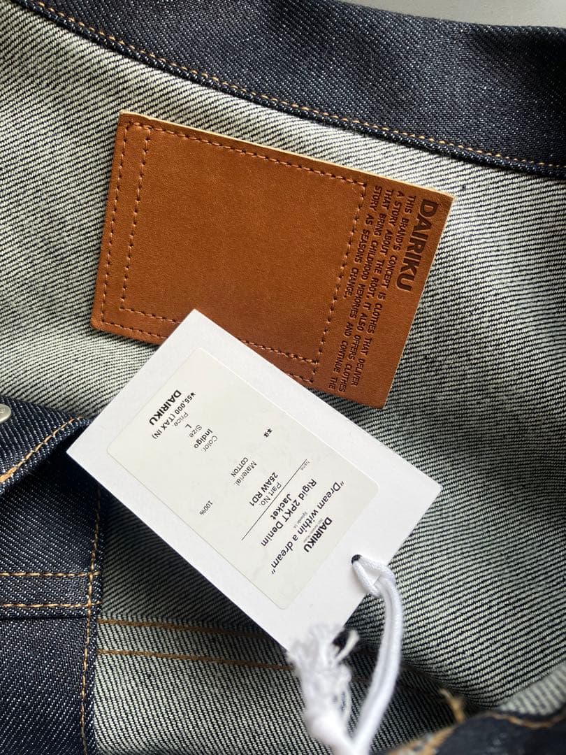 新品 25AW dairiku Rigid 2pkt Denim Jacket