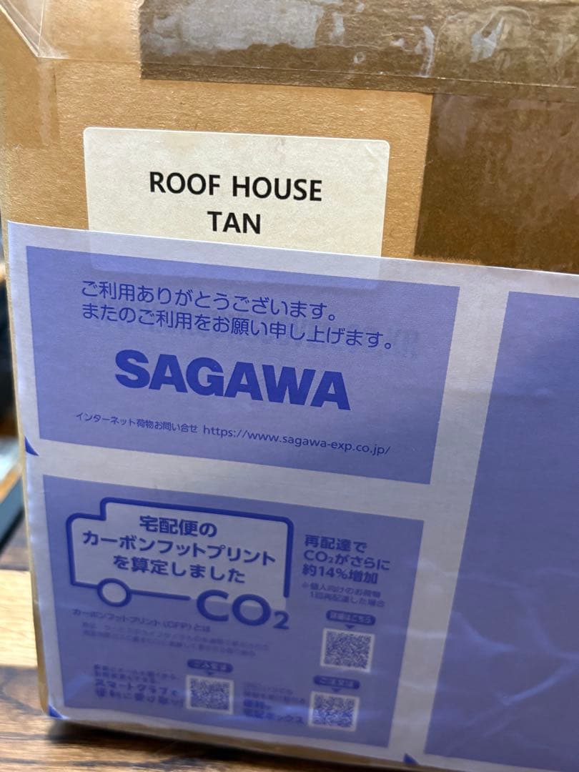 groundcover グランドカバー ROOF HOUSE TAN