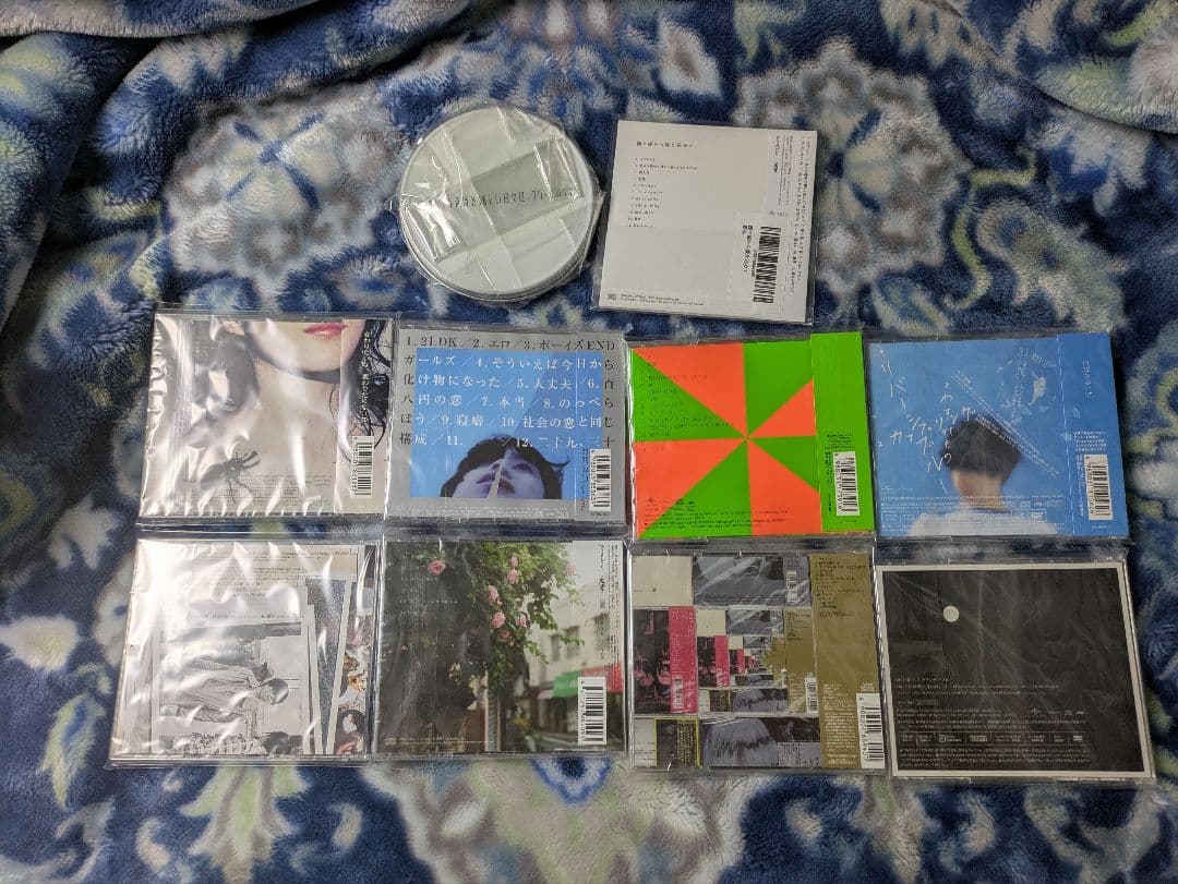 クリープハイプCD12枚セット 専用