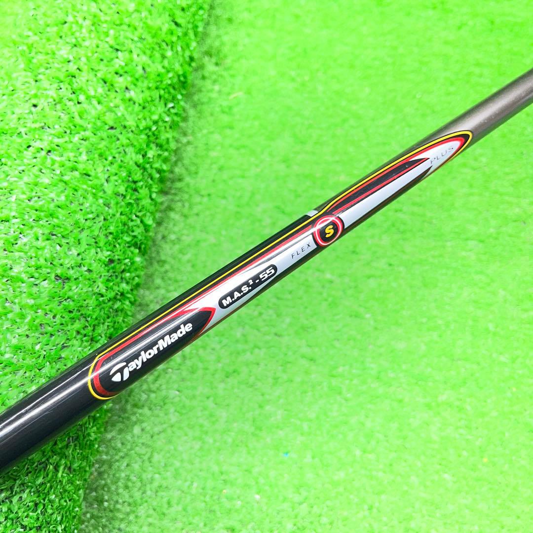 UFG-479 テーラーメイド RESCUE DUAL #3.19° UT S