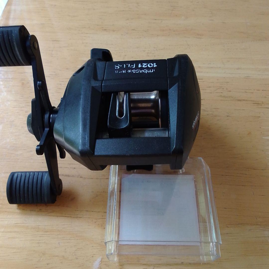 アブアンバサダー　1021PULS