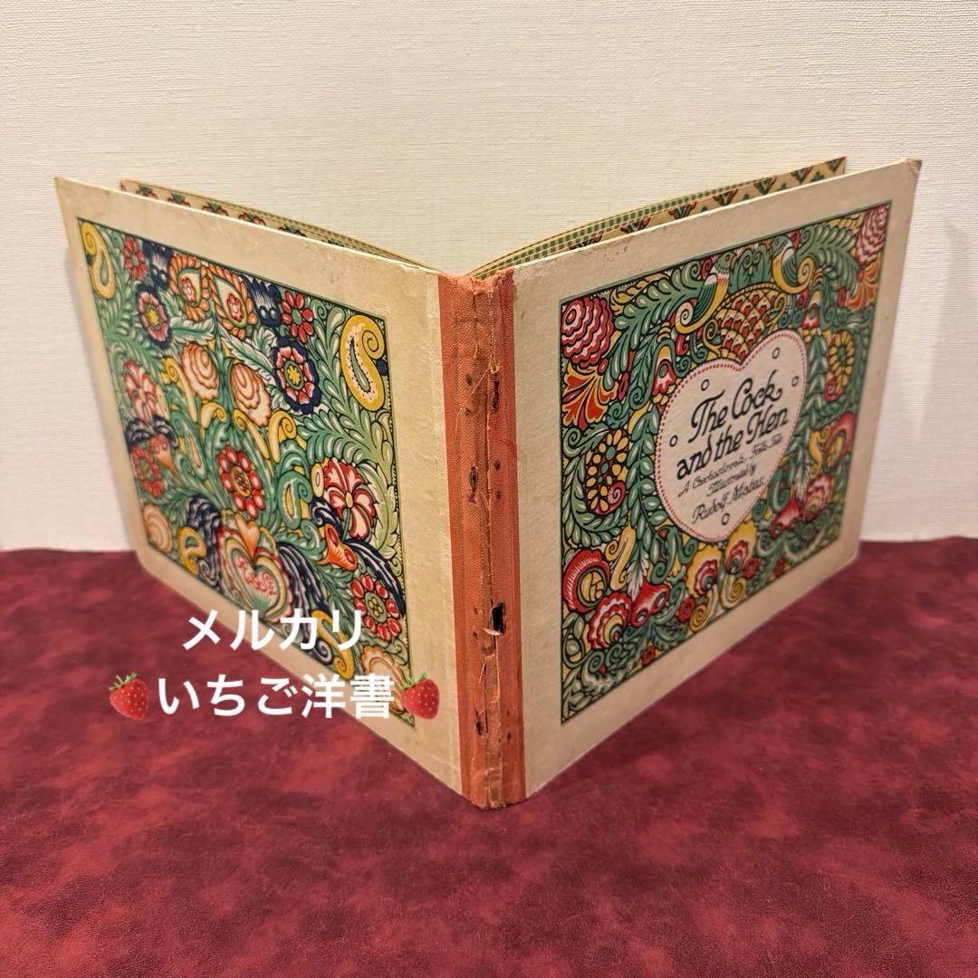 329B③1925年アンティーク絵本　ジャンクジャーナル　イラスト　挿絵　洋書