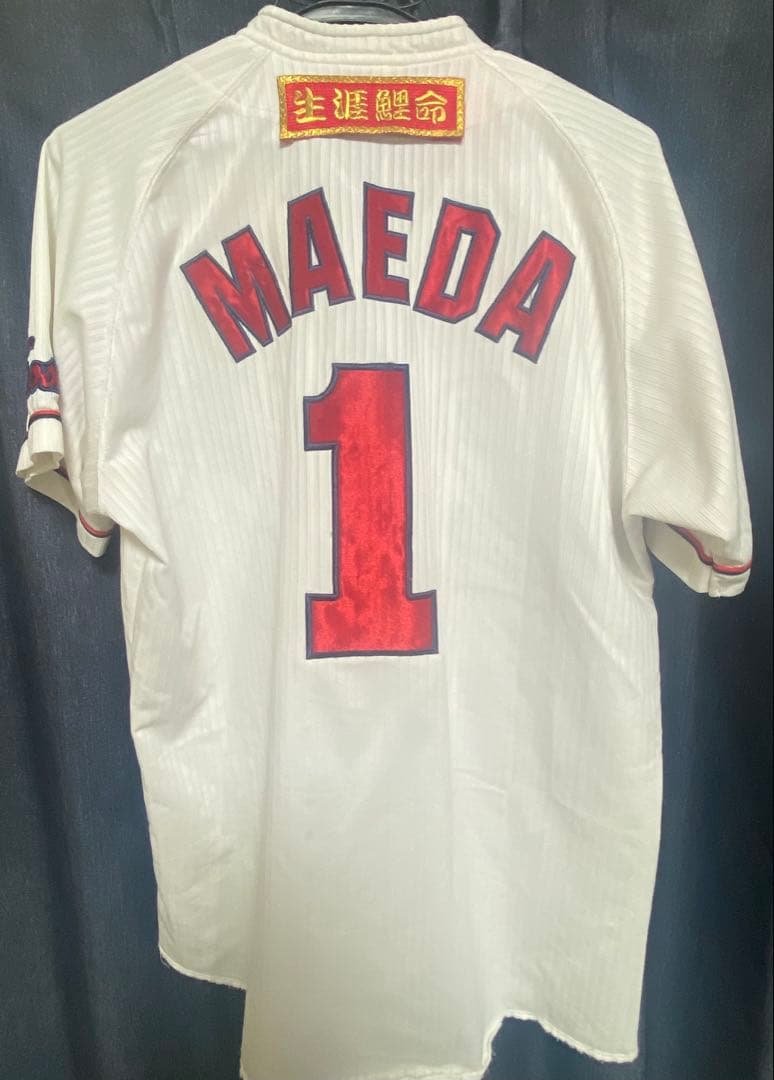 広島カープ　前田智徳　ハイクオリティユニフォーム Lサイズ