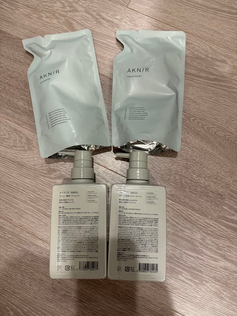 【新品未開封】AKNIR シャンプー トリートメント 300ml リフィル付き