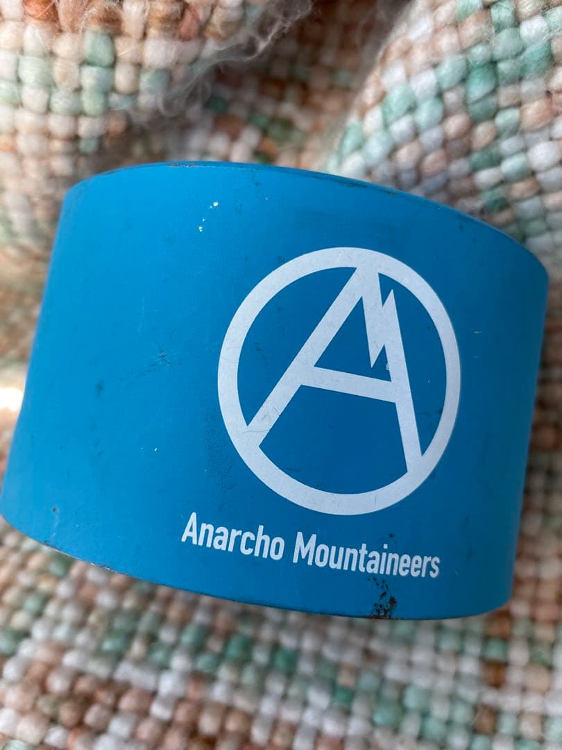 マウンテンリサーチ ガス缶カバー 2点セット