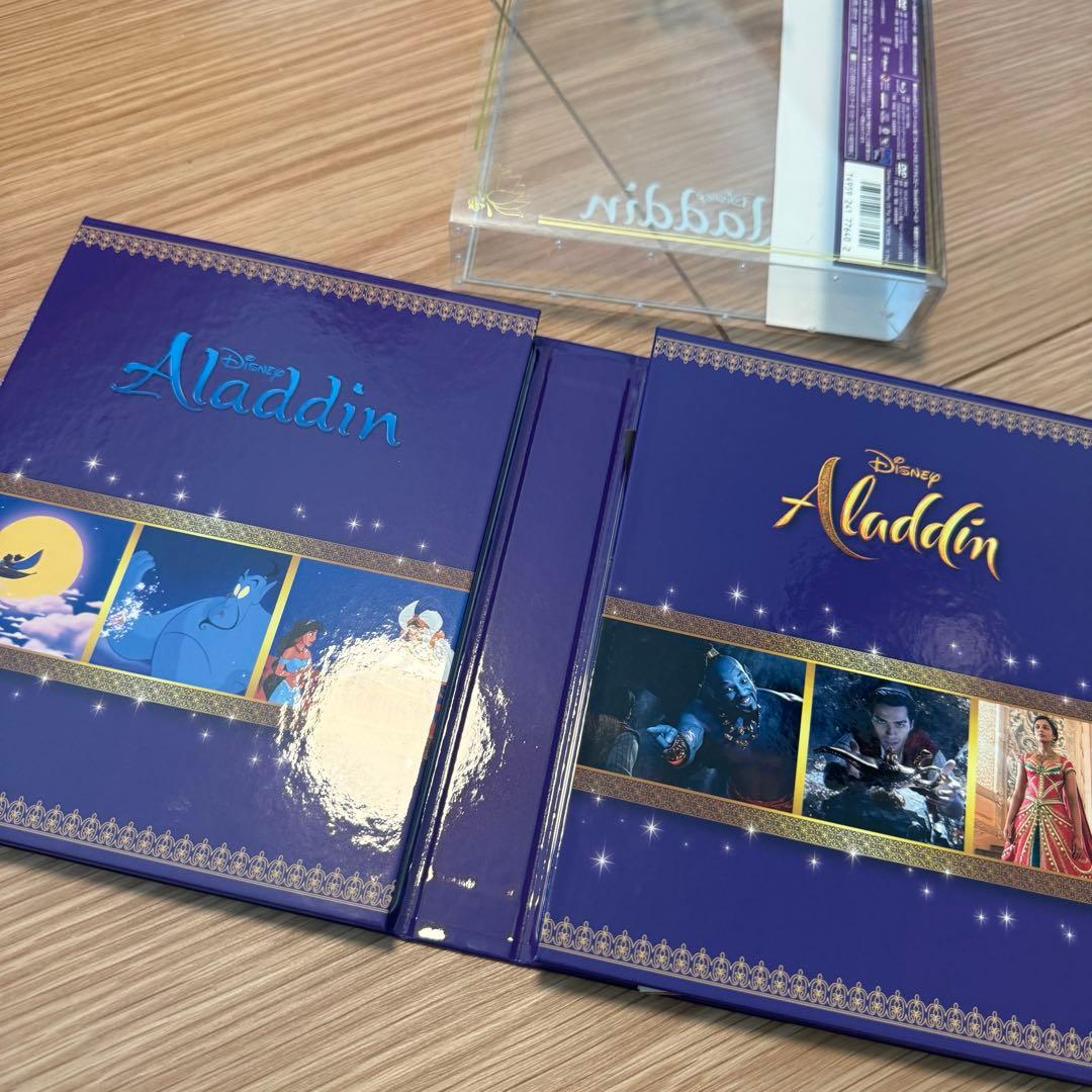 アラジン MovieNEXコレクション〈2020年1月末までの期間限定出荷・4…