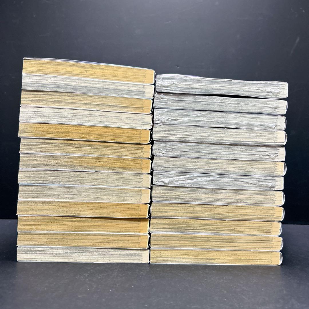 不滅のあなたへ 全巻セット 25巻 大今良時