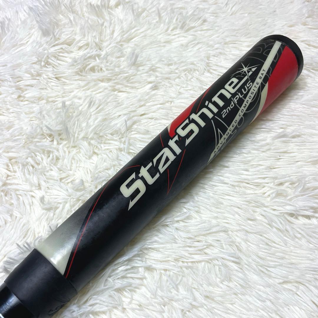 アシックス スターシャイン2nd PLUS 75cm 415g バットケース付き