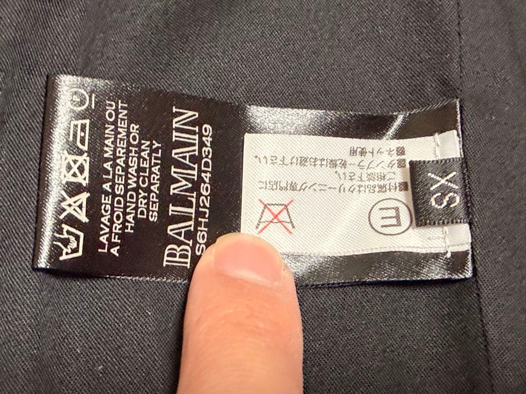 BALMAIN バルマン コットン ライダースジャケット XS