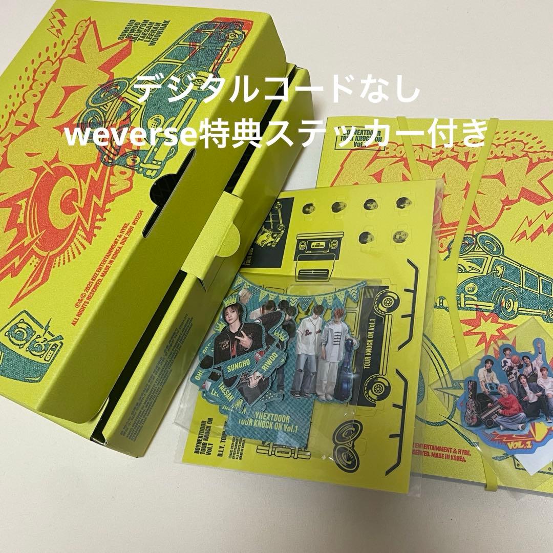 boynextdoor まとめ売り　トレカ　アルバム　CD