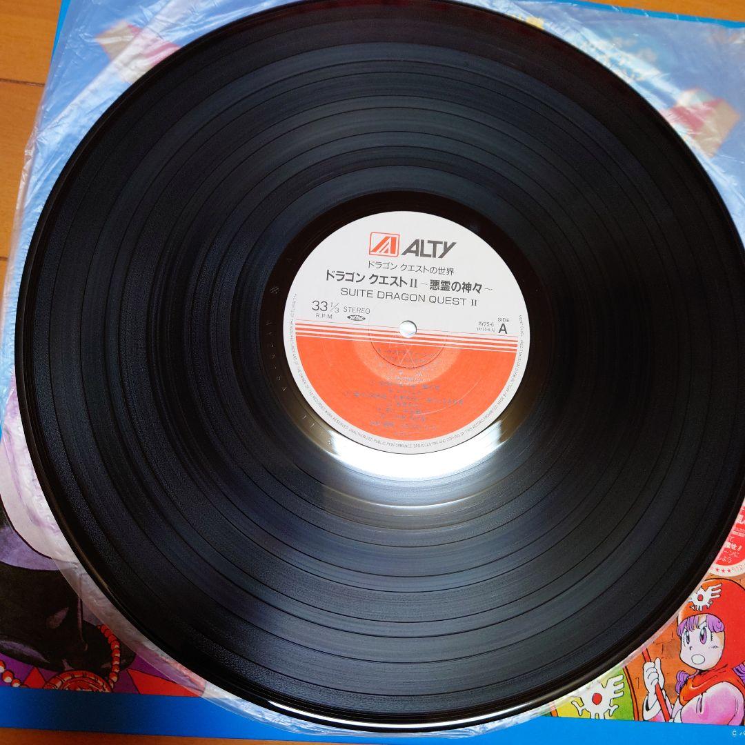 【人気盤】ドラゴンクエスト 2枚セット Ⅱ 組曲 初回オリジナル盤！