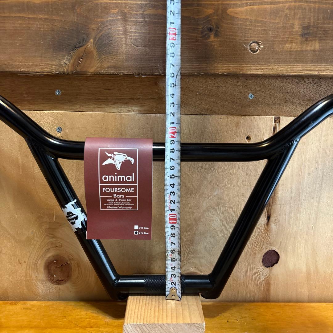 animal Foursome Bar 9.5” BMX ブラック ハンドルバー
