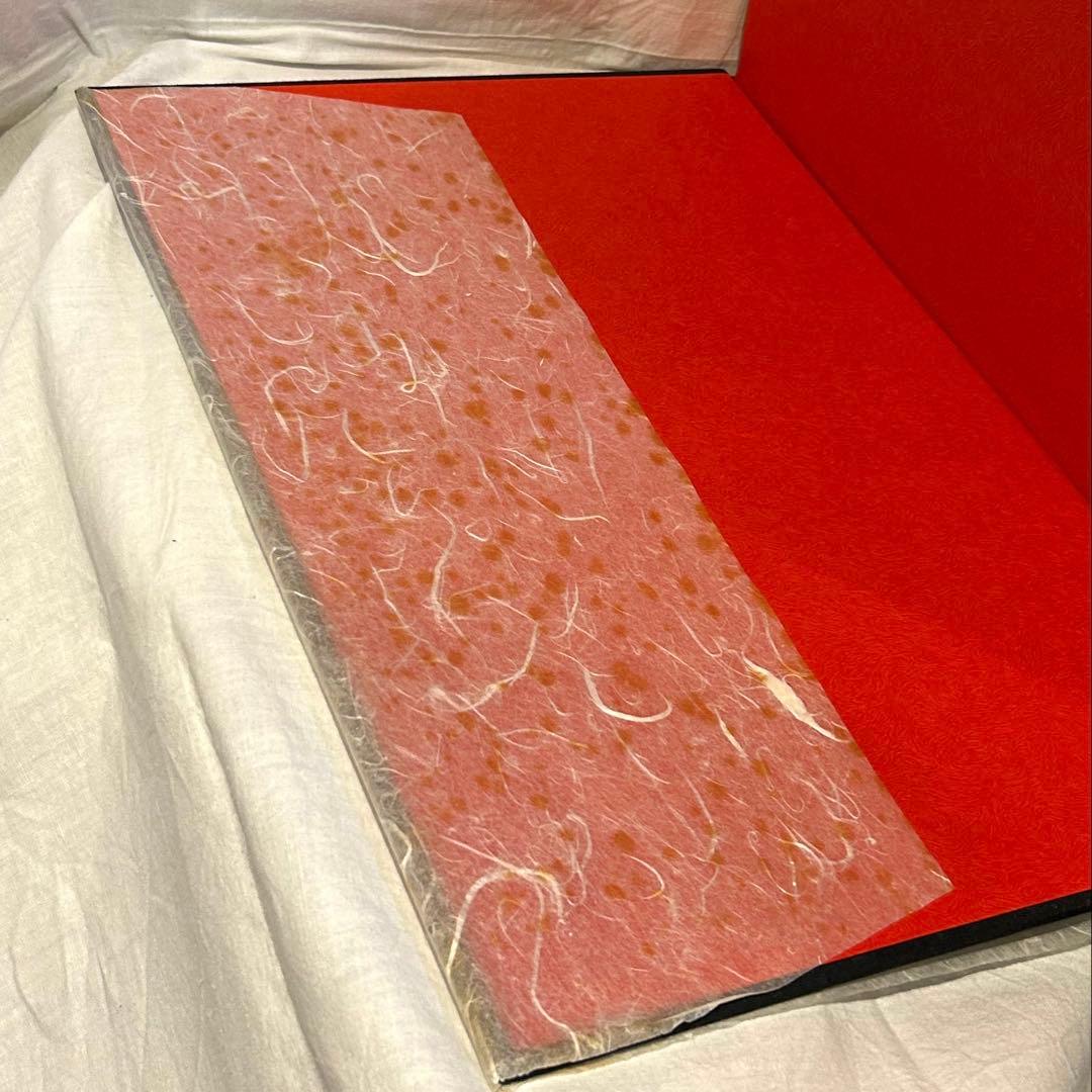 【限定1000部】手島右卿 豪華本