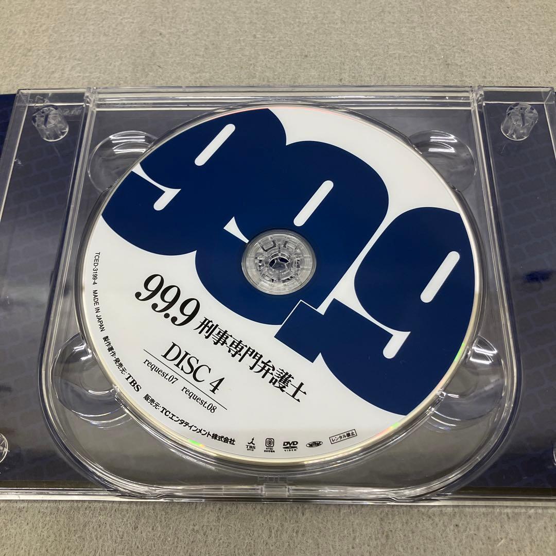 GB8119 99.9-刑事専門弁護士- DVD-BOX〈7枚組〉