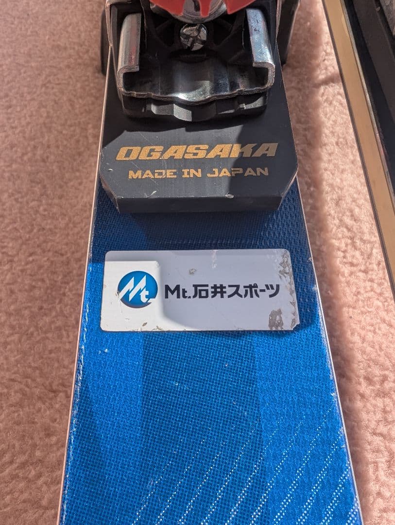 OGASAKA スキー板　177cm　カバー付き