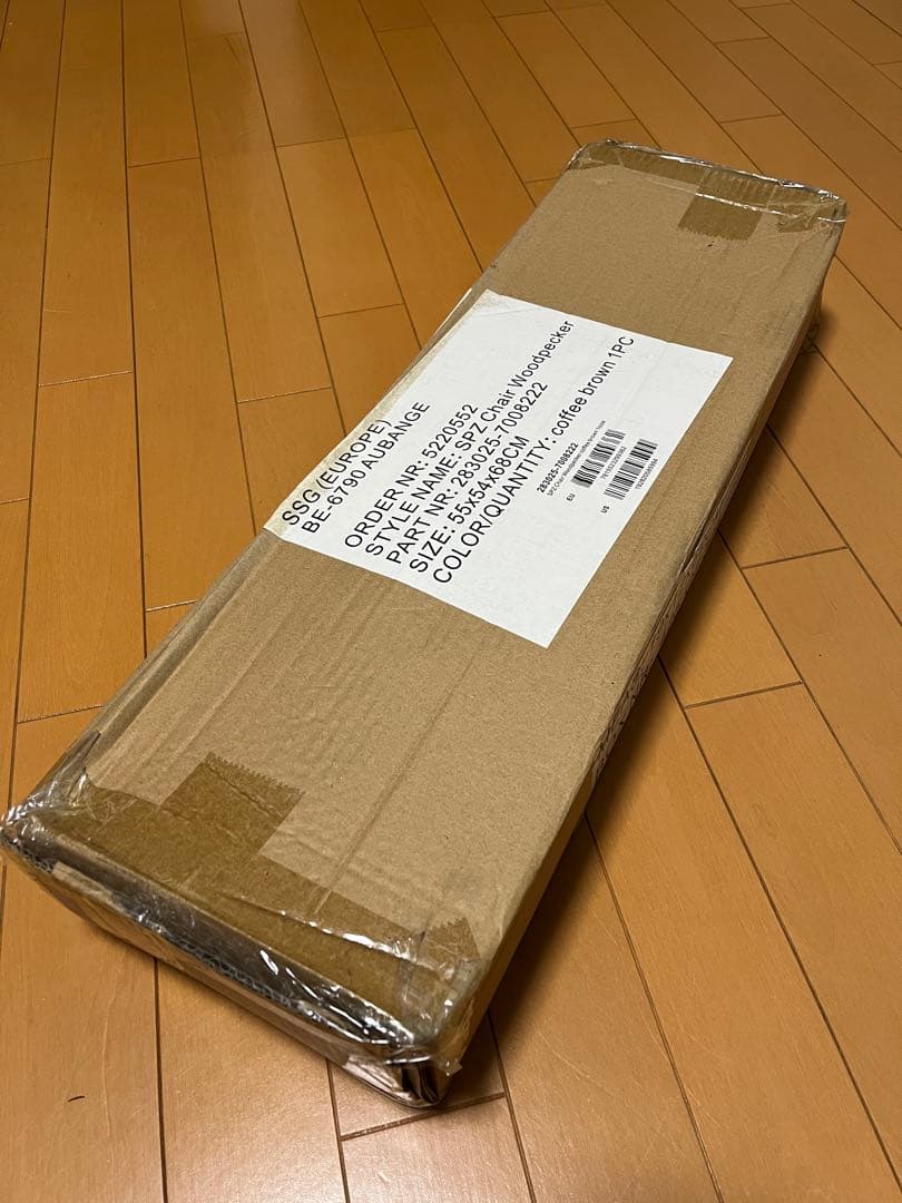 Spatz ウッドペッカー アウトドアチェア コーヒーブラウン