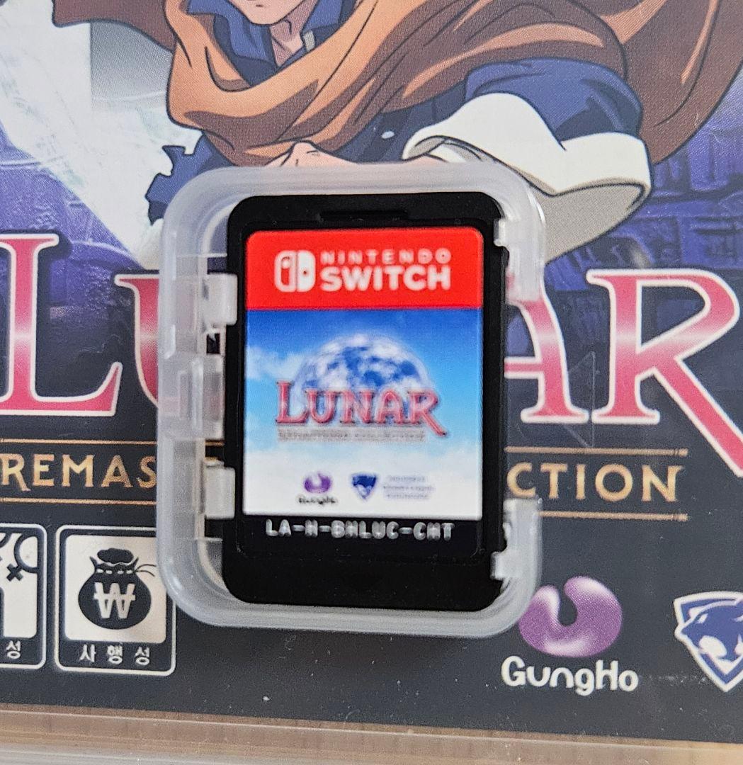 【韓国版】Lunar Remastered Collection