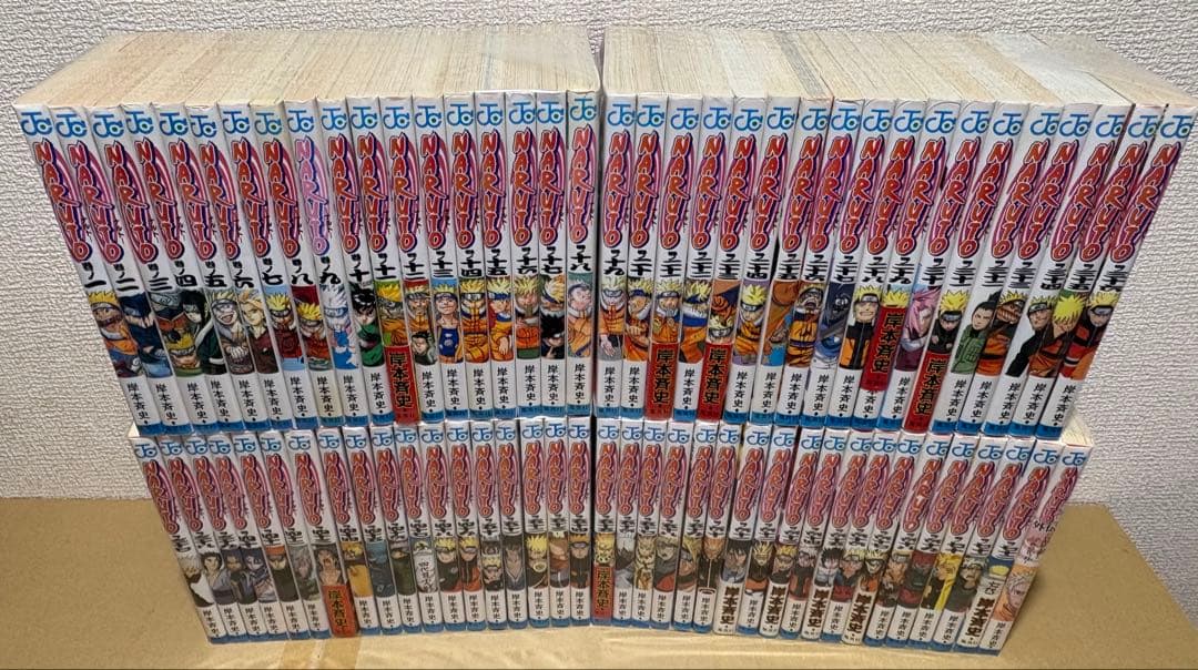 【NRT47m】《ヤケシミ等有り》NARUTOナルト全72巻全巻セット＋外伝巻