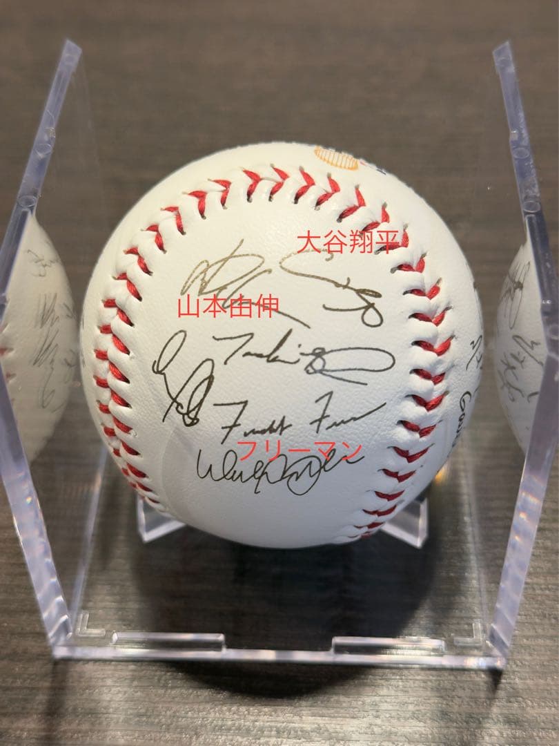 ドジャース 24WS優勝記念 サインボール プリント 大谷翔平