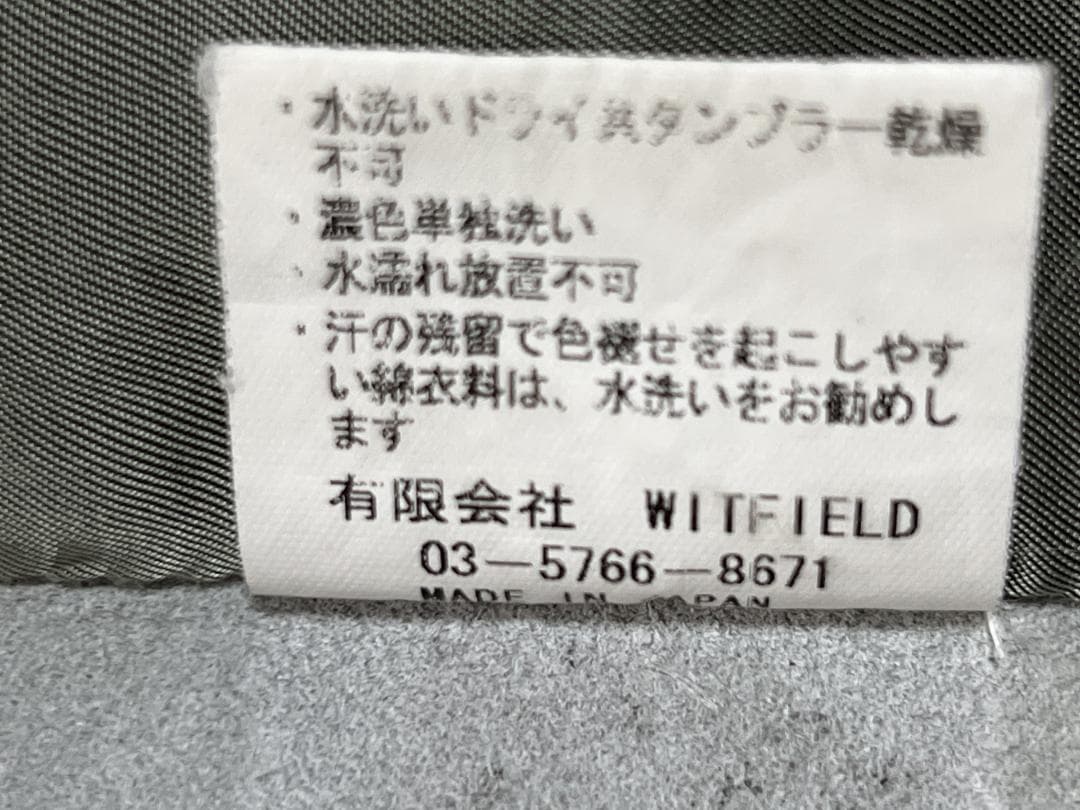 【名作極上 美品】MR.OLIVE ミスターオリーブ レザーシャツジャケットM