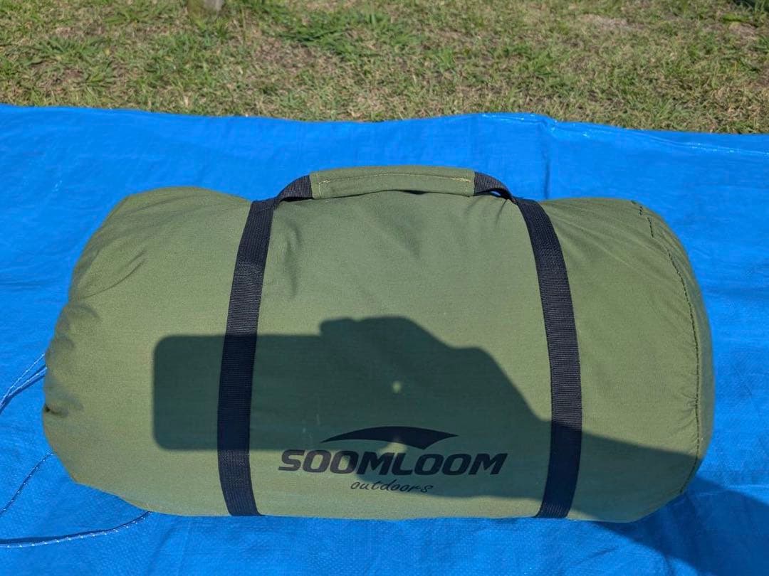 Soomloom Military パップテント X-Large