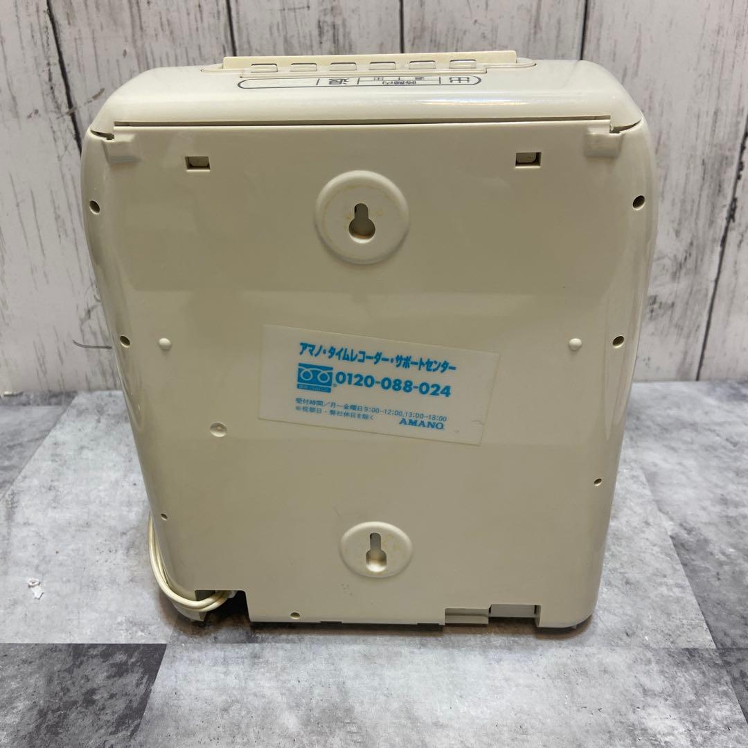 AMANO BX 2000 電子タイムレコーダー アマノ