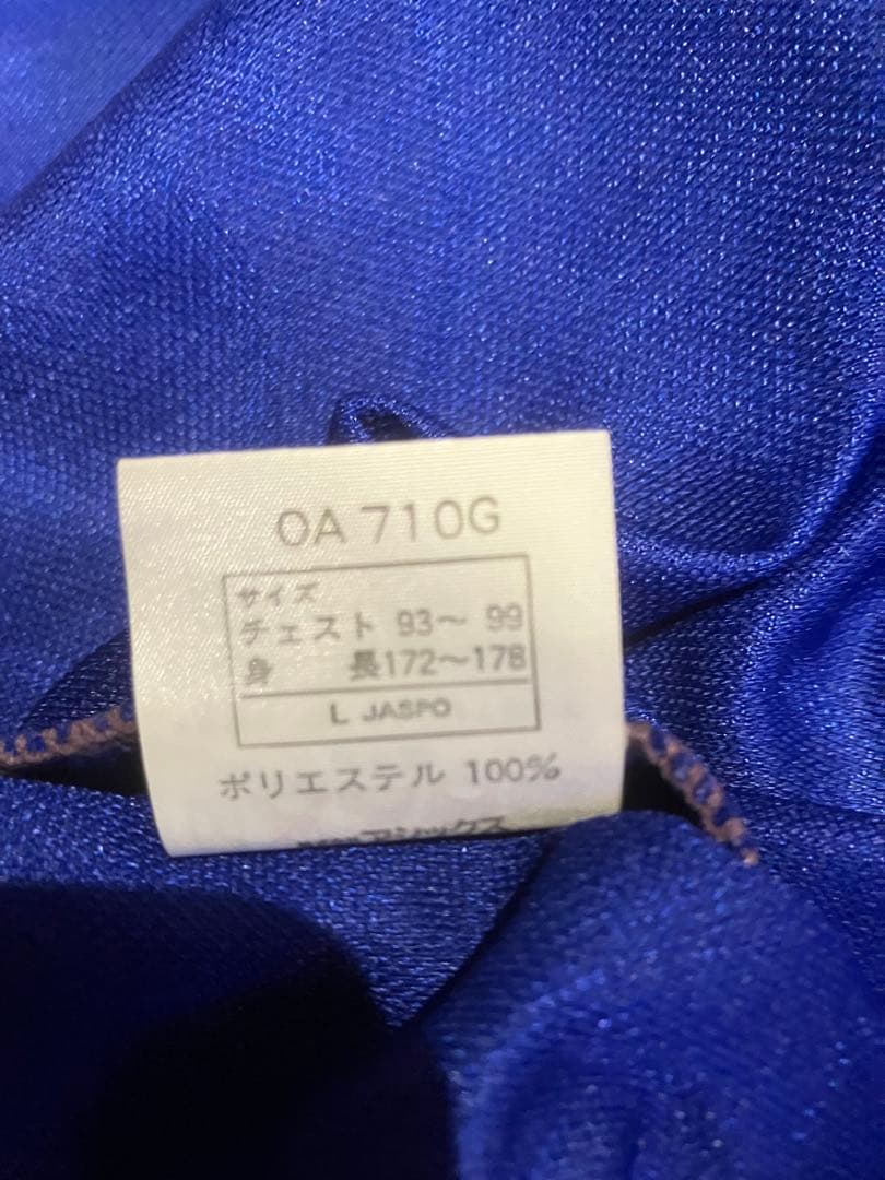 正規品　日本代表　中田英寿　超美品　フランスＷ杯　炎