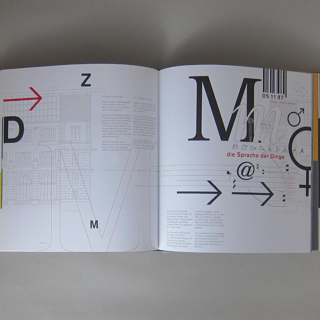 Baumann & Baumann デザイン 作品集