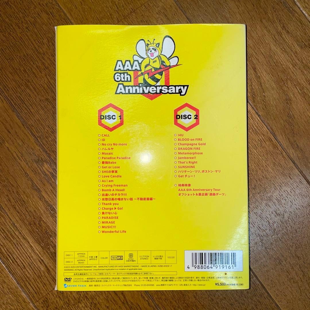 AAA 6th Anniversary Tour CD 音楽グループ