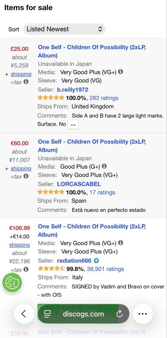 洋楽 One Self Children Of Possibility 2LP