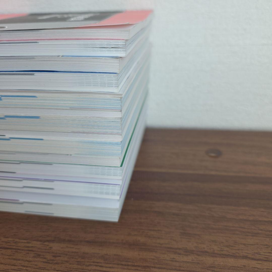 体系問題集 数学 大学受験