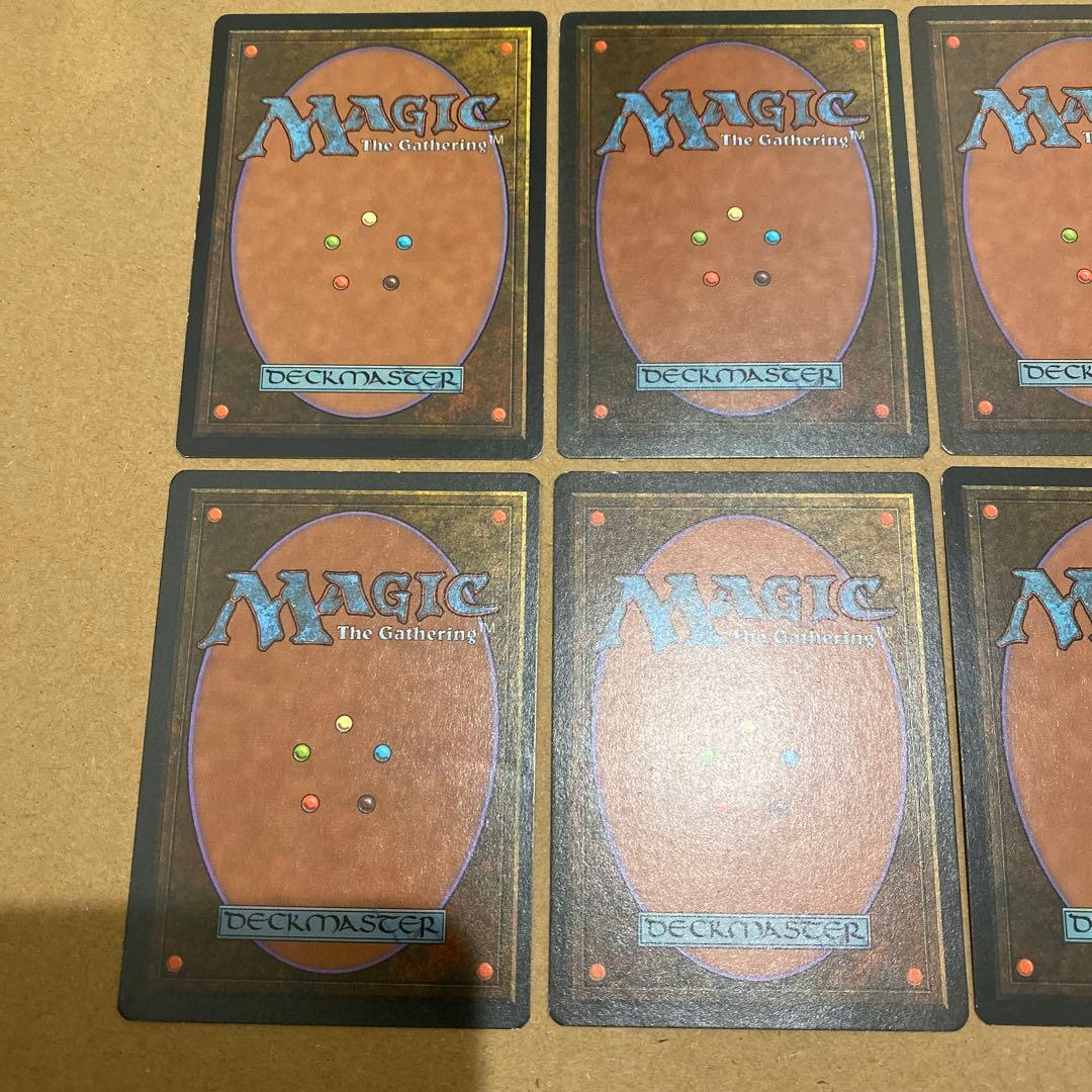 シ*ル様 MTG 7枚セット