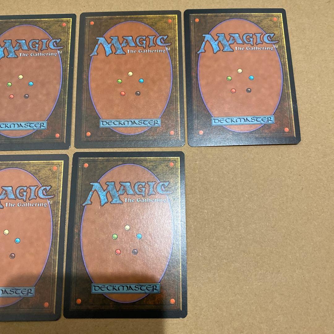 シ*ル様 MTG 7枚セット