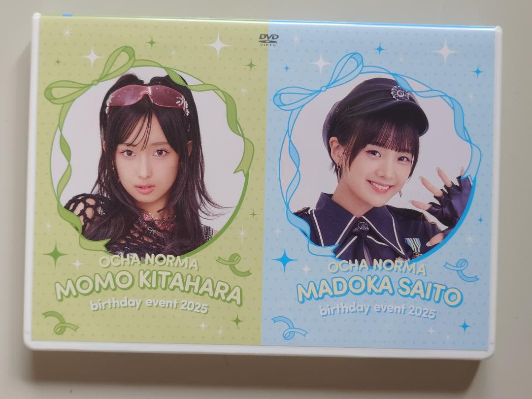斉藤円香・北原もも バースデーイベント2025 DVD