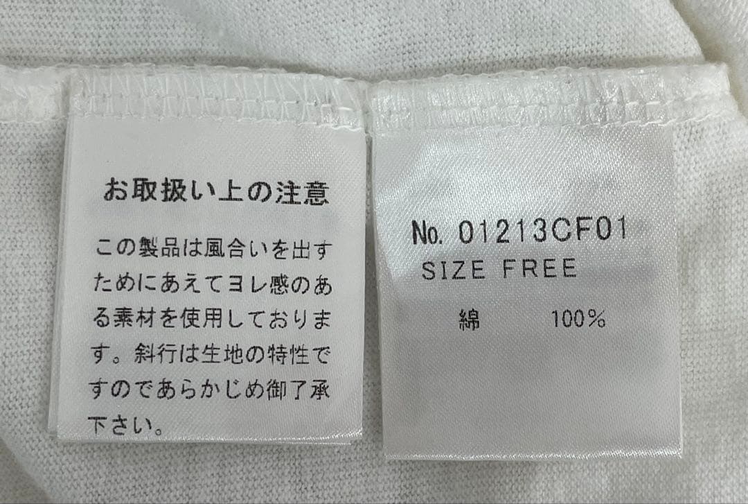 knmen136-0641 HYSTERIC GLAMOUR パーカー