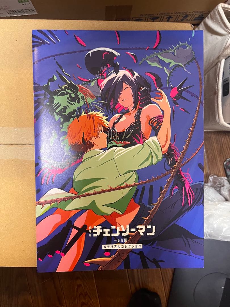 チェンソーマン　映画特典　1-7弾セット 前売り券特典クリアファイル
